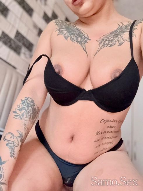 Нова за кратко 100%Real -  снимка 1