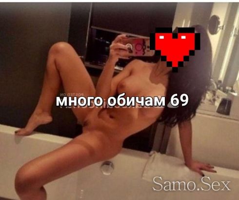 30мин 50EUR GEF 150EUR 30мин50EUR -  снимка 1