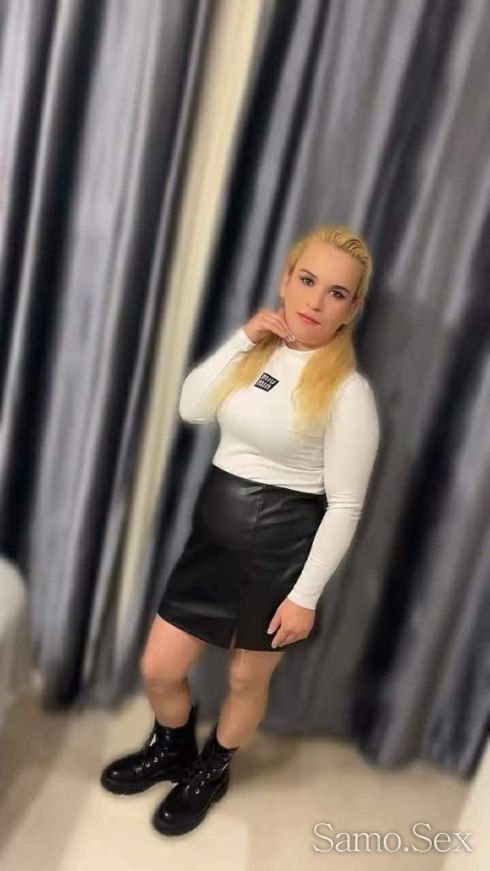 Нова Реална и Актуална Без Неприятни Изненади Ела и се Убеди -  снимка 1