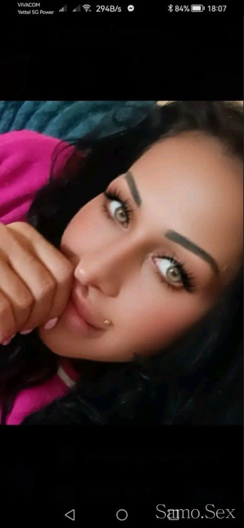 Най добрия масаж -  снимка 1