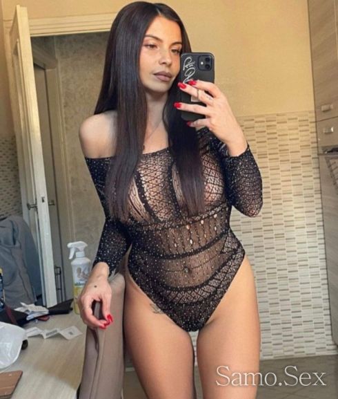 Ela da se zabavlavame -  снимка 1