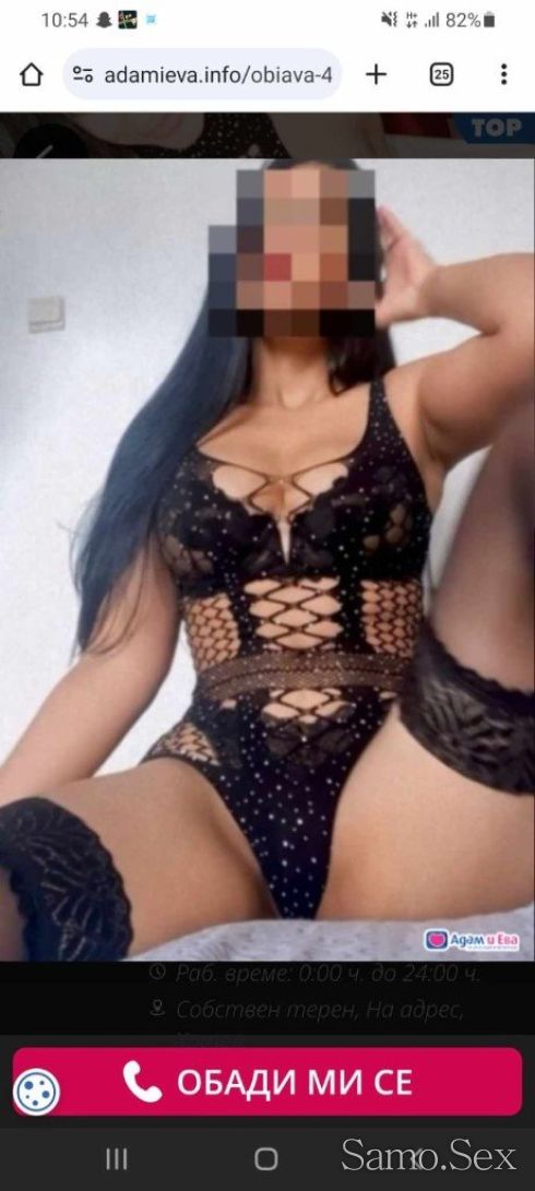 Ела да се забавляваме 😁 -  снимка 1