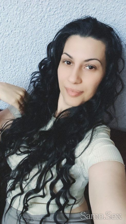 Invite me over. -  снимка 1