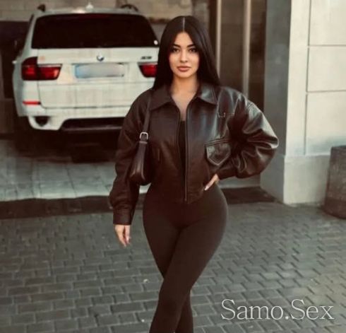 Жасмина -  снимка 1