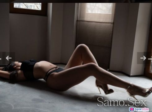 🔞Нова във вашия грат 🔞 -  снимка 1
