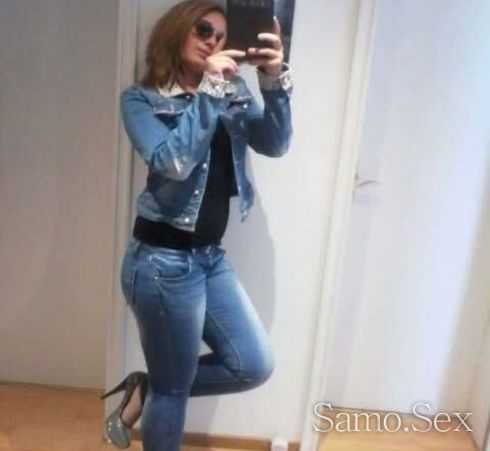 минути 💋Опитай нещо реално и истинско💋 БЪЛГАРКА СЪМ -  снимка 1