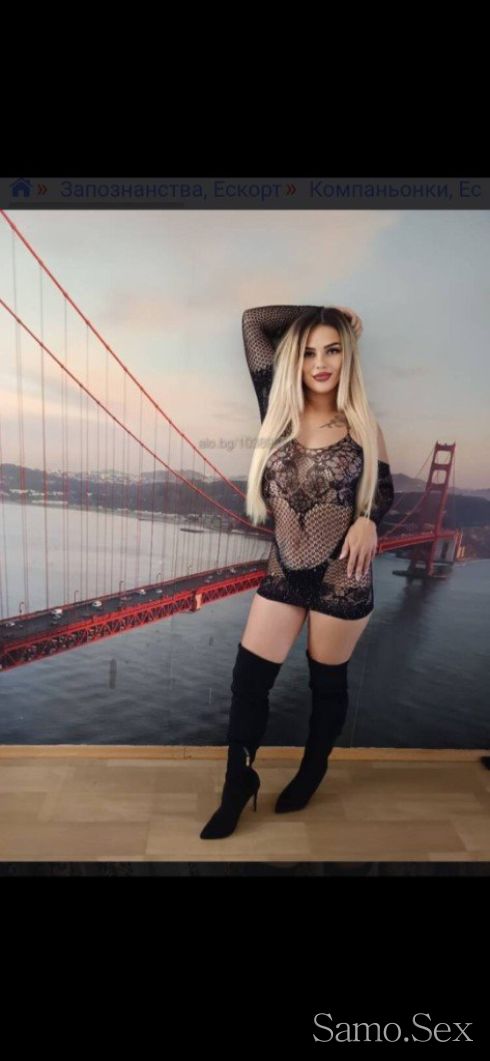 Za malko -  снимка 1