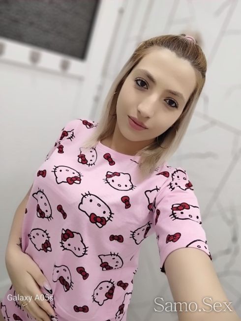 Нова Реална и Актуална Посещавам и Адреси -  снимка 1