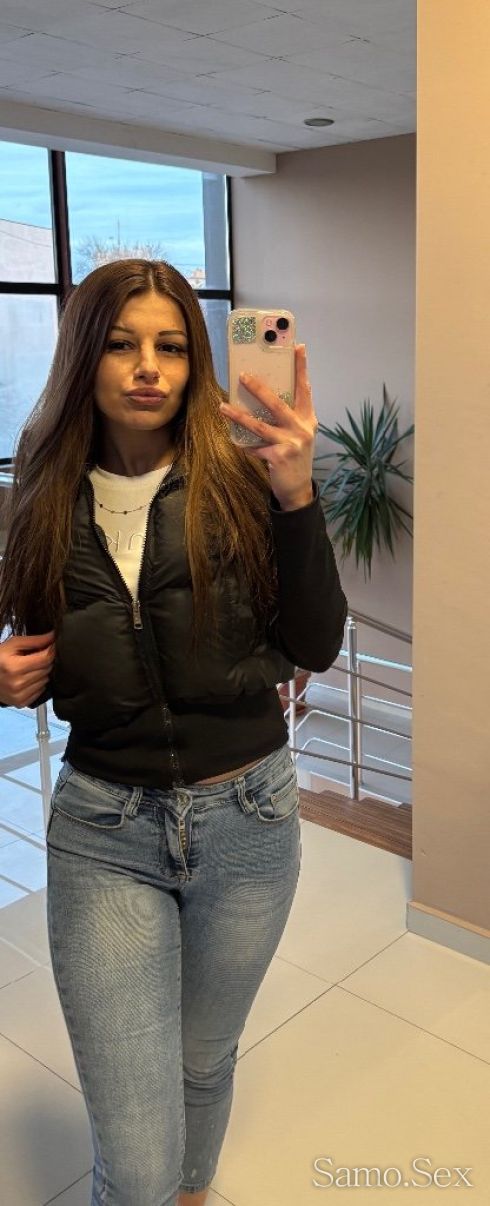 За първи път съм тук в града ви, френска без -  снимка 1