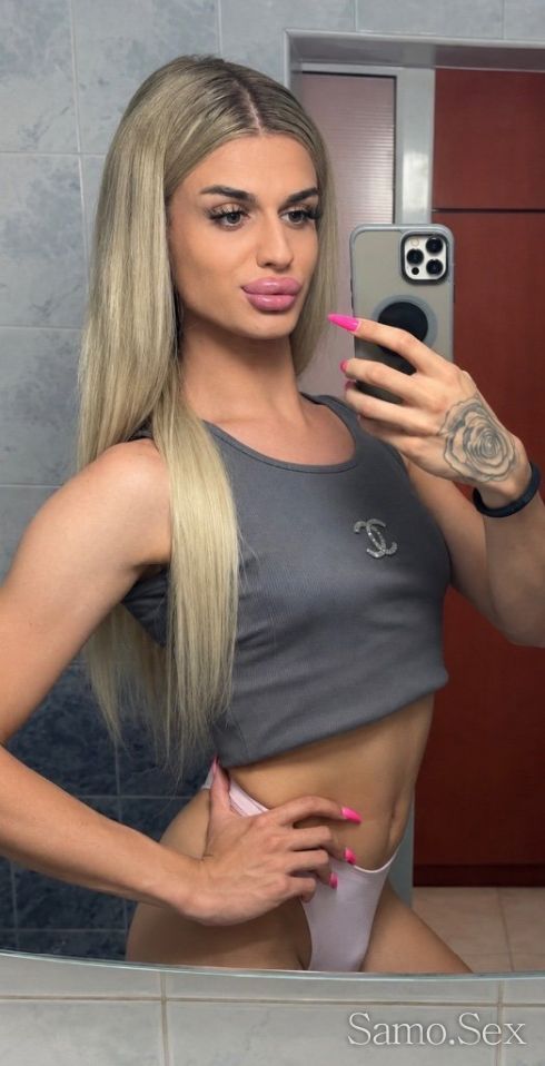 **NOVI SNIMKI** TS Александра фул сервиз Актив Пасив XXL 20 см -  снимка 1