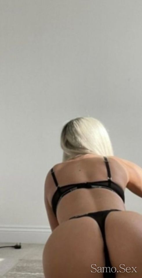 Ела ме пробваи -  снимка 1