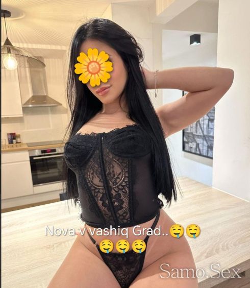 Ela. I me probvai.🤑🤤🤤🤤 -  снимка 1