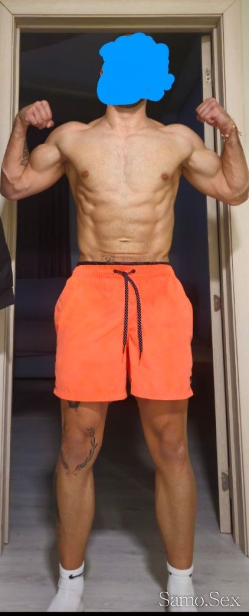 Компания -  снимка 1