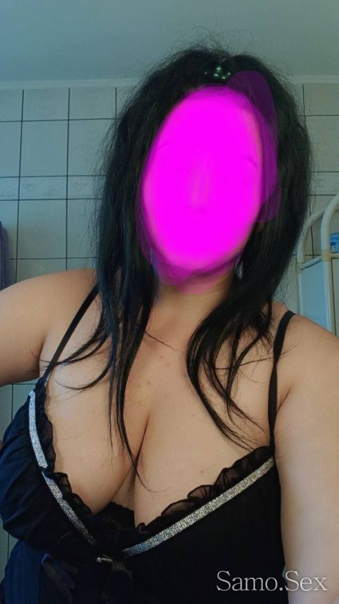 СЕКС🥰♥️😍 -  снимка 1