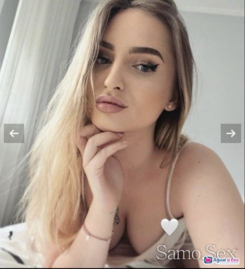 Правилния избор за теп -  снимка 1