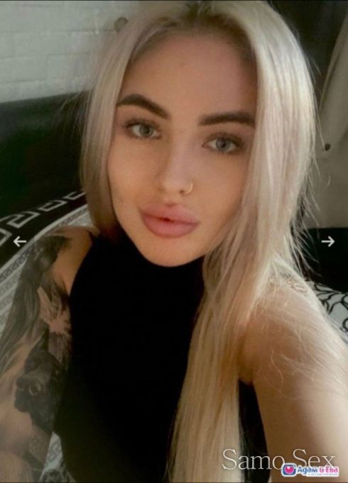 Секс -  снимка 1