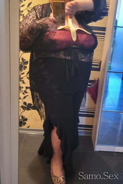 ПРОМОЦИЯ бърза френска-30лв. -  снимка 1