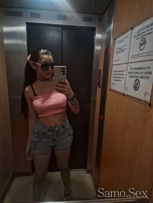 Nova  grada🤩 -  снимка 1