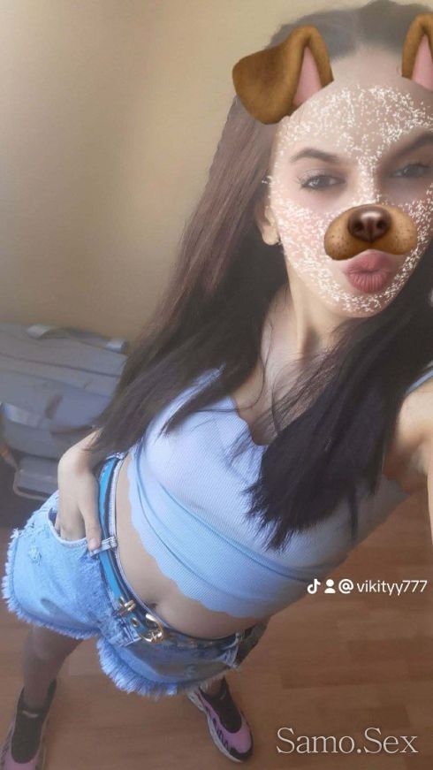ВИТАМИН💊 КЕШШ❤️🤤🤑 -  снимка 1