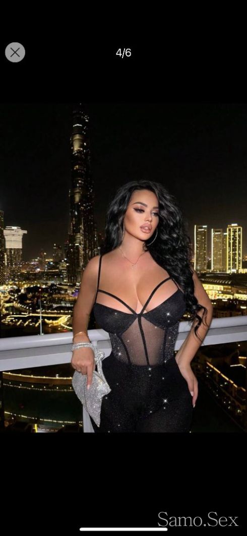 Beily -  снимка 1