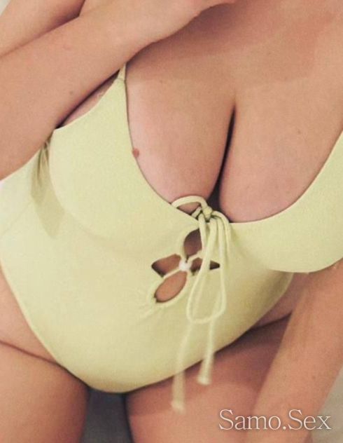 💋💋💋 ПРОМО ОБЯВА 25 -  снимка 1