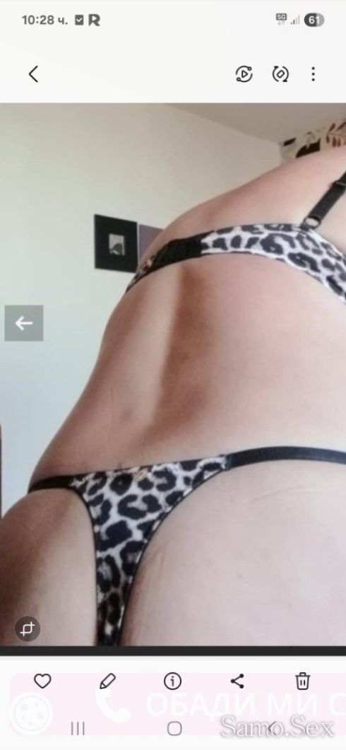 🥰🥰За малко в вашият град анал и френска бес🥰🥰 -  снимка 1