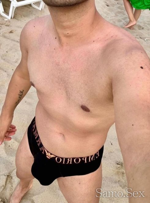 Активен с голям размер !🍆🔝😈✅‼️ -  снимка 1