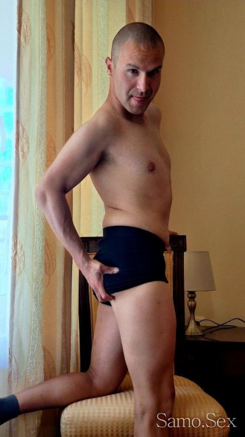 СКОРО! Sexy -  снимка 1