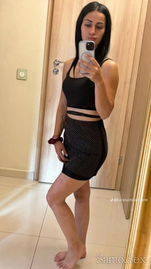 Nova v grada -  снимка 1