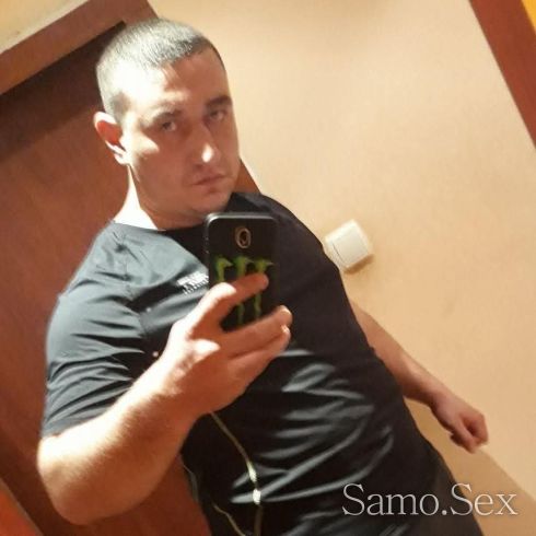 За дами и двойки -  снимка 1