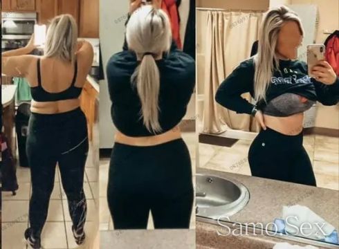 До утре 31 януари може и в лева -  снимка 1