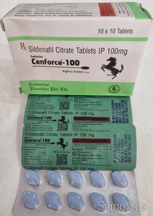 Виагра Cenforce 100, Sildenafil Citrate 100 mg -  снимка 1