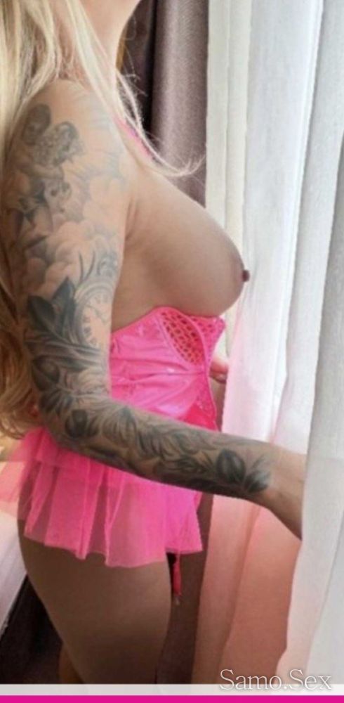 💋💋💋 -  снимка 1