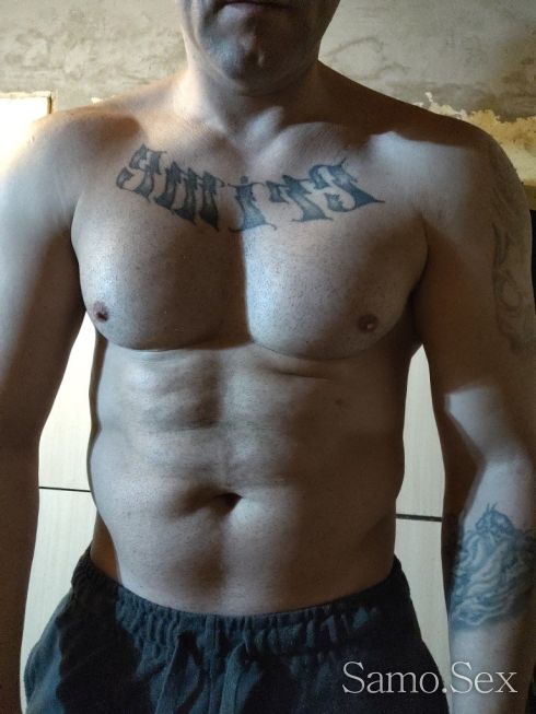 Жиголо -  снимка 1