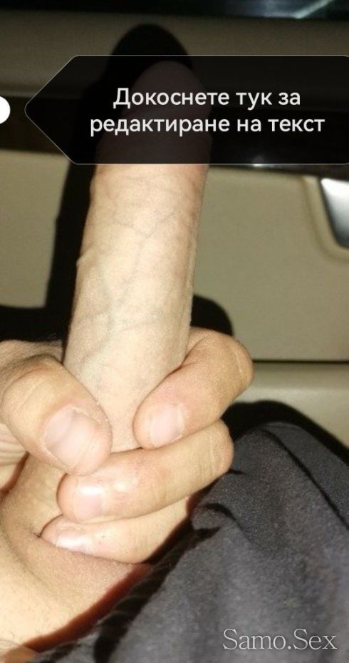 За областите враца и монтана прочети -  снимка 1