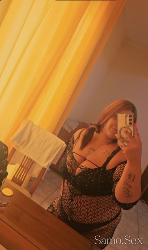 Ела и осети мокрото ми путенце💋☎️ -  снимка 1