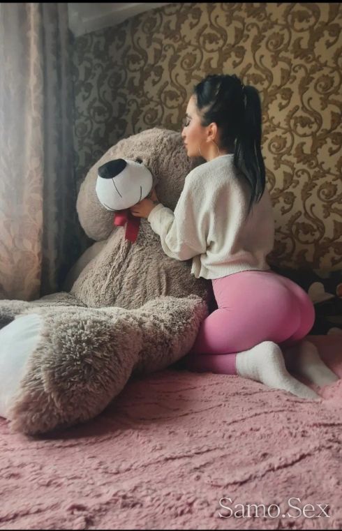 Малка Жадна  Нимфоманка За Кур -  снимка 1