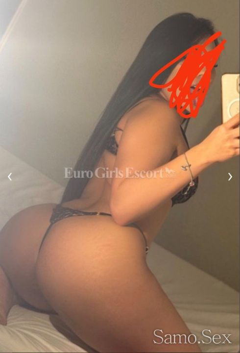 За първи път в София -  снимка 1