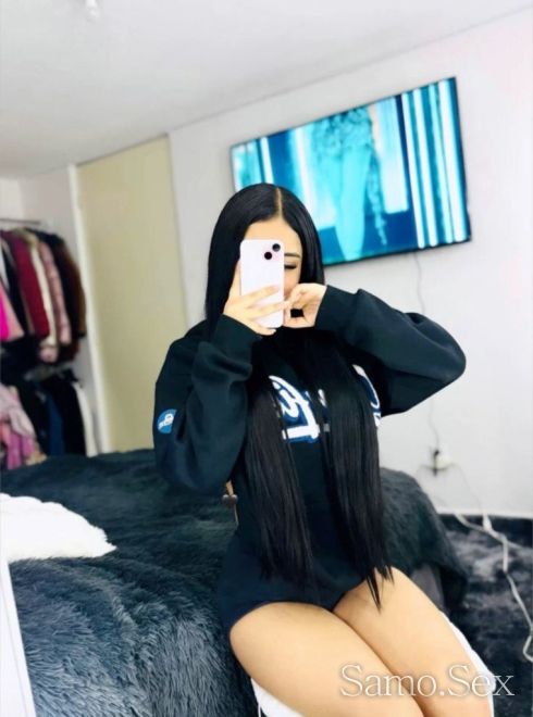 Ако искаш нещо истинско -  снимка 1