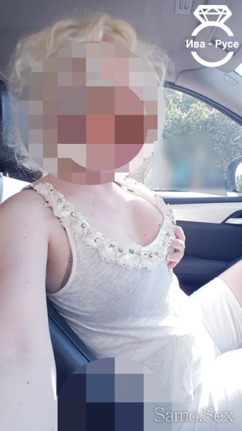 Ива - Elite escort®️ EXZOTIC WOMEN. -  снимка 1