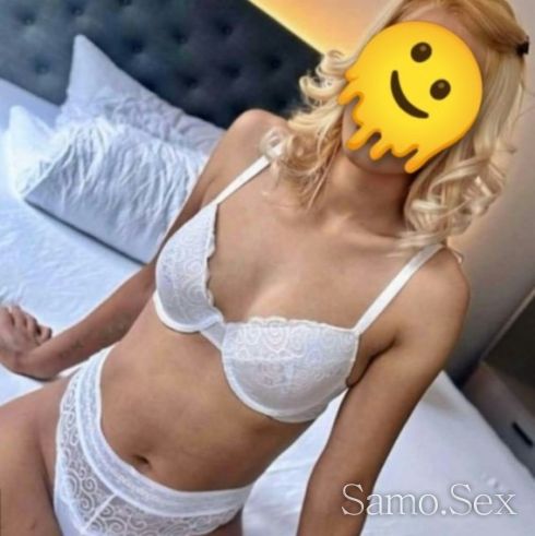 Нова във вашият град -  снимка 1