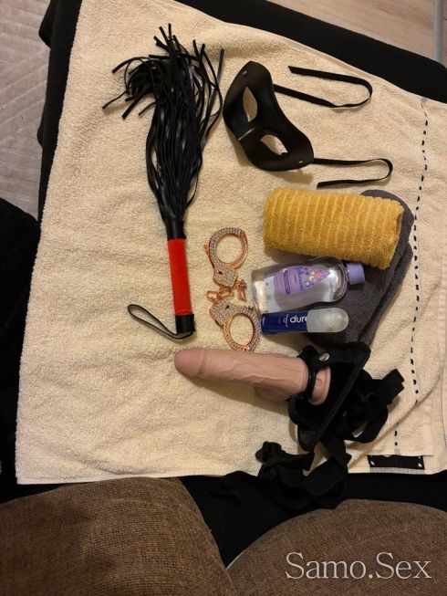 Ако обичаш да те чукат ми си обади -  снимка 1