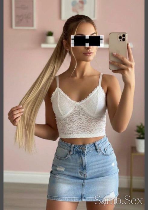 Секси бонбон -  снимка 1