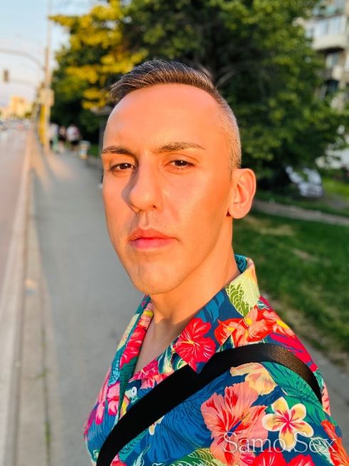 Пасивен от София без терен, само за сериозни! -  снимка 1