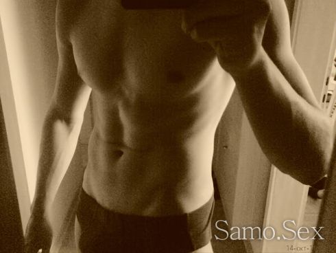 ХЕТЕРО АТЛЕТИЧЕН ЛЮБОПИТЕН -  снимка 1