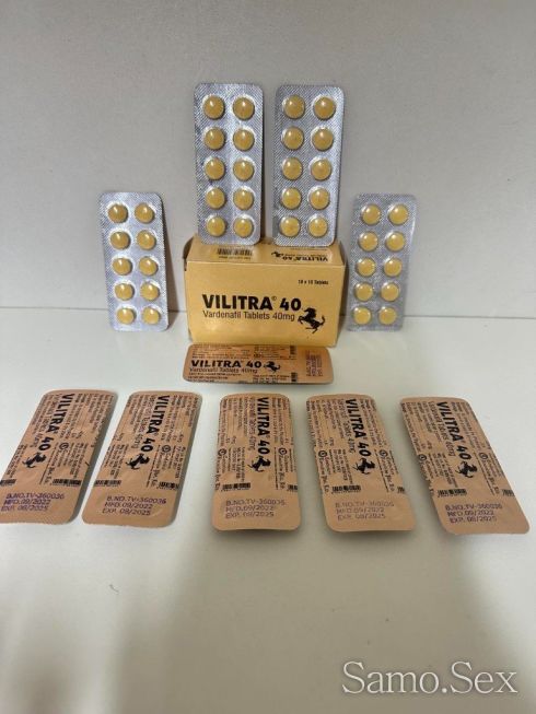 Vilitra 40 (Vardenafil) – Левитра – 10 табл. x 40 мг. -  снимка 1