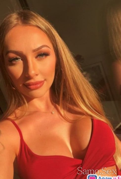 Палава и игрива мадама 🥰 -  снимка 1