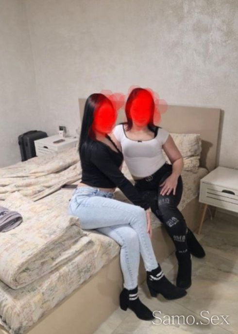 Nie sme tuk za vas samo na vash teren 200evro -  снимка 1