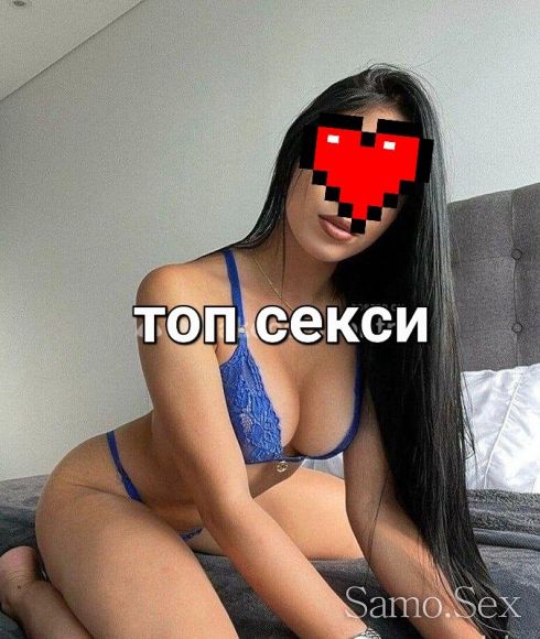 150лв 30мин стандарт GFE за час 500лв 30мин 300лв -  снимка 1