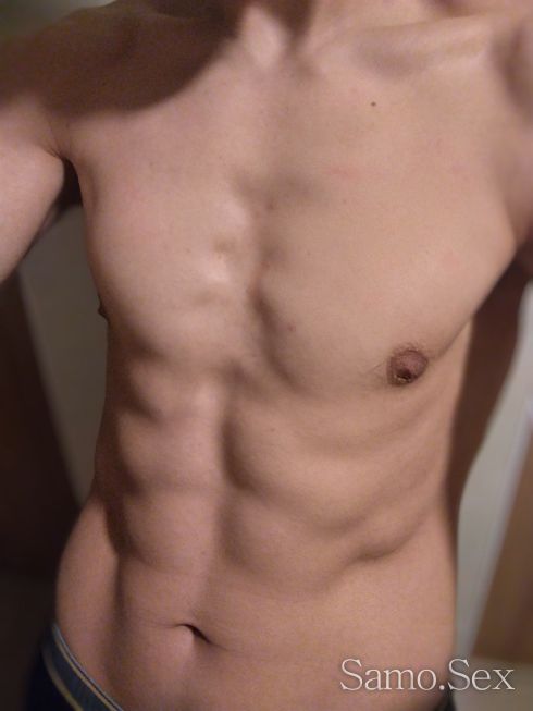 Пас за активни -  снимка 1